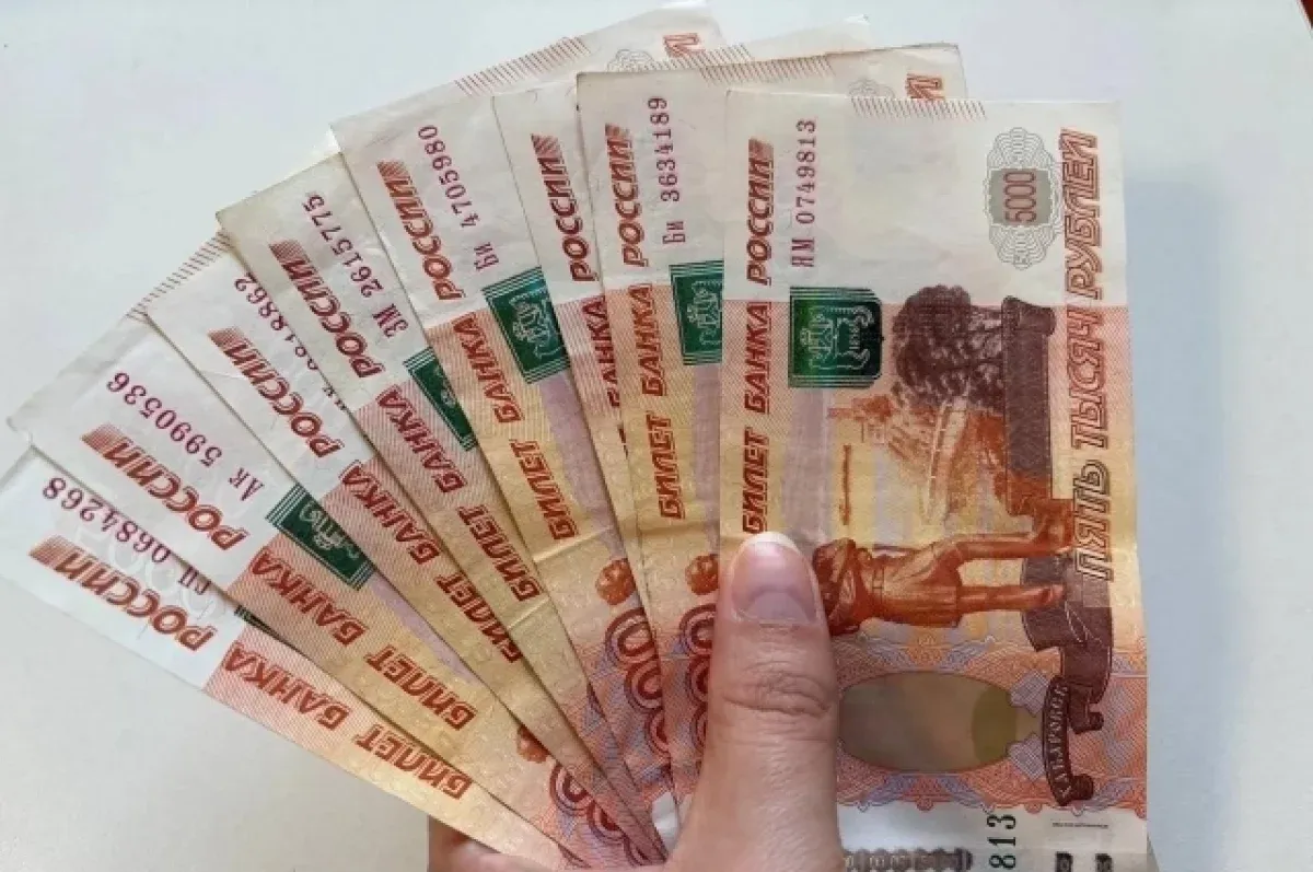 В Рубцовске пенсионерка отдала мошенникам около 3 млн рублей