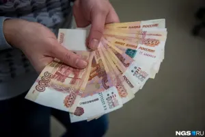 Санаторий в Белокурихе стал самым дорогим направлением в России
