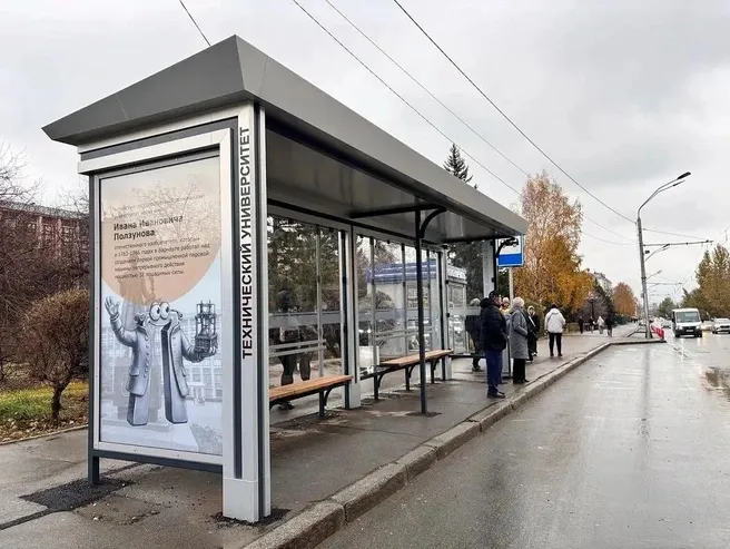 На проспекте Ленина в Барнауле установили 14 новых остановок